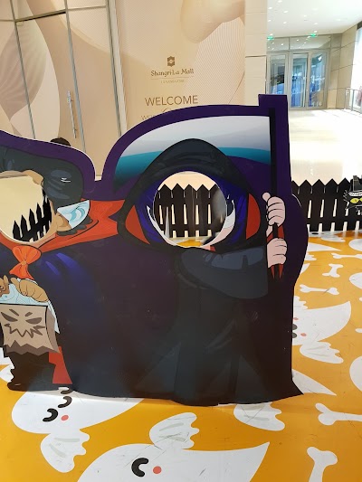 Photos of Shangri La Mall
