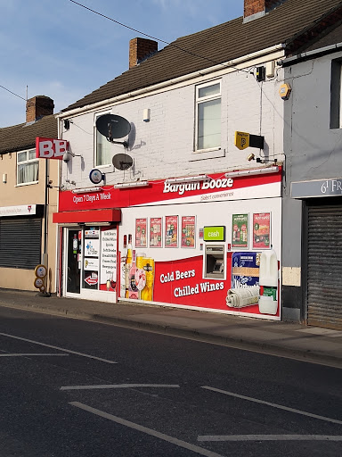 Ram's Convenience Store - Visual