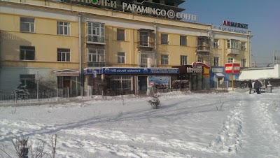 Photos of The Seven Summits