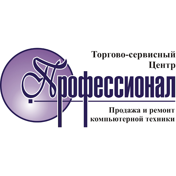 Магазин Профессионал Иваново Официальный Сайт