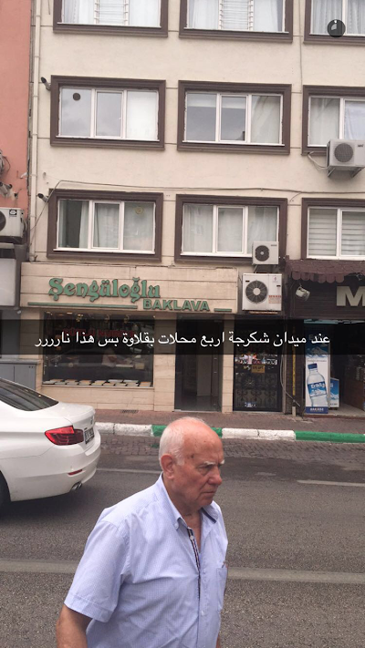 Photos of boncuk kırıkkanatlar masaj salonu