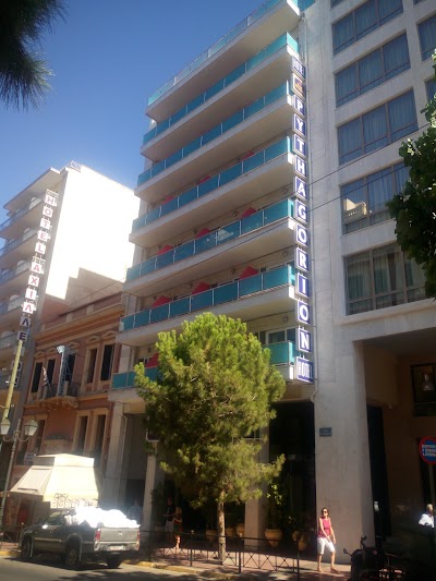 Photos of Delphi Art Hotel &Xi;&epsilon;&nu;&omicron;&delta;&omicron;&chi;&epsilon;ί&omicron;