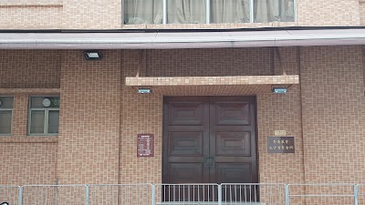 Photos of Church Assembly Hall