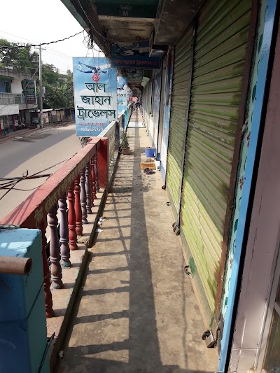 Photos of NAYENSREE SUPER MARKET