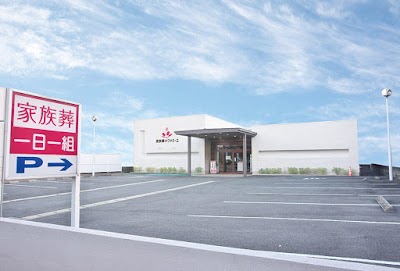 家族葬のファミーユ 横手ホール