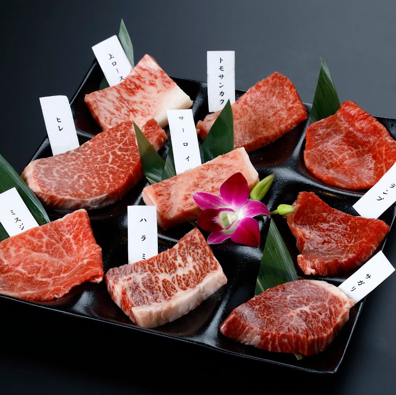和牛焼肉LIEBE 大津本店(Wagyu Yakiniku LIEBE)