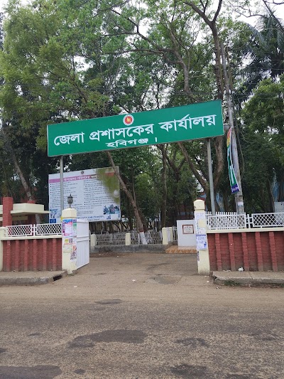 Photos of Deputy Commissioner Office