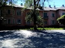 Фотография Парк, улица Ленина, Невинномысск, Россия