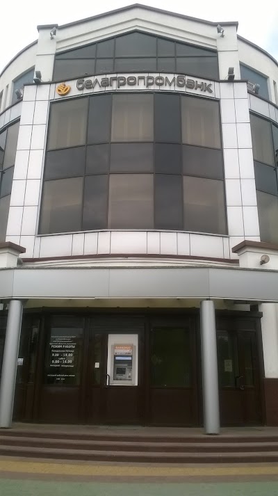 Photos of Belagroprombank