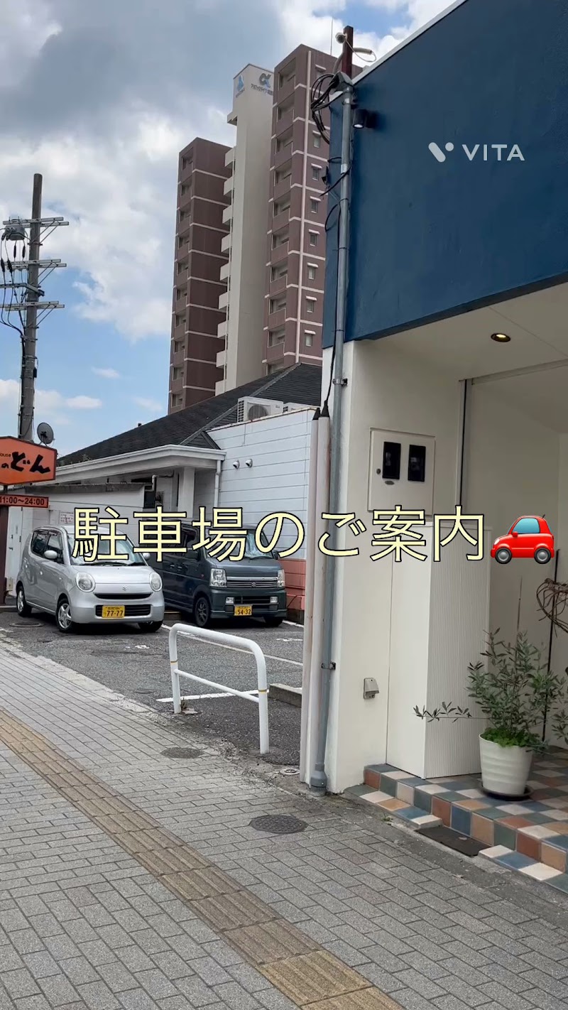 ＬＡＮＤＳＣＡＰＥ