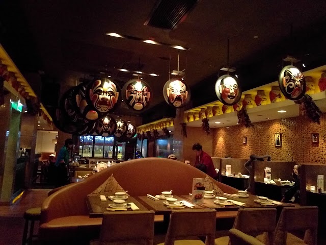 Mask of Sichuen & Beijing