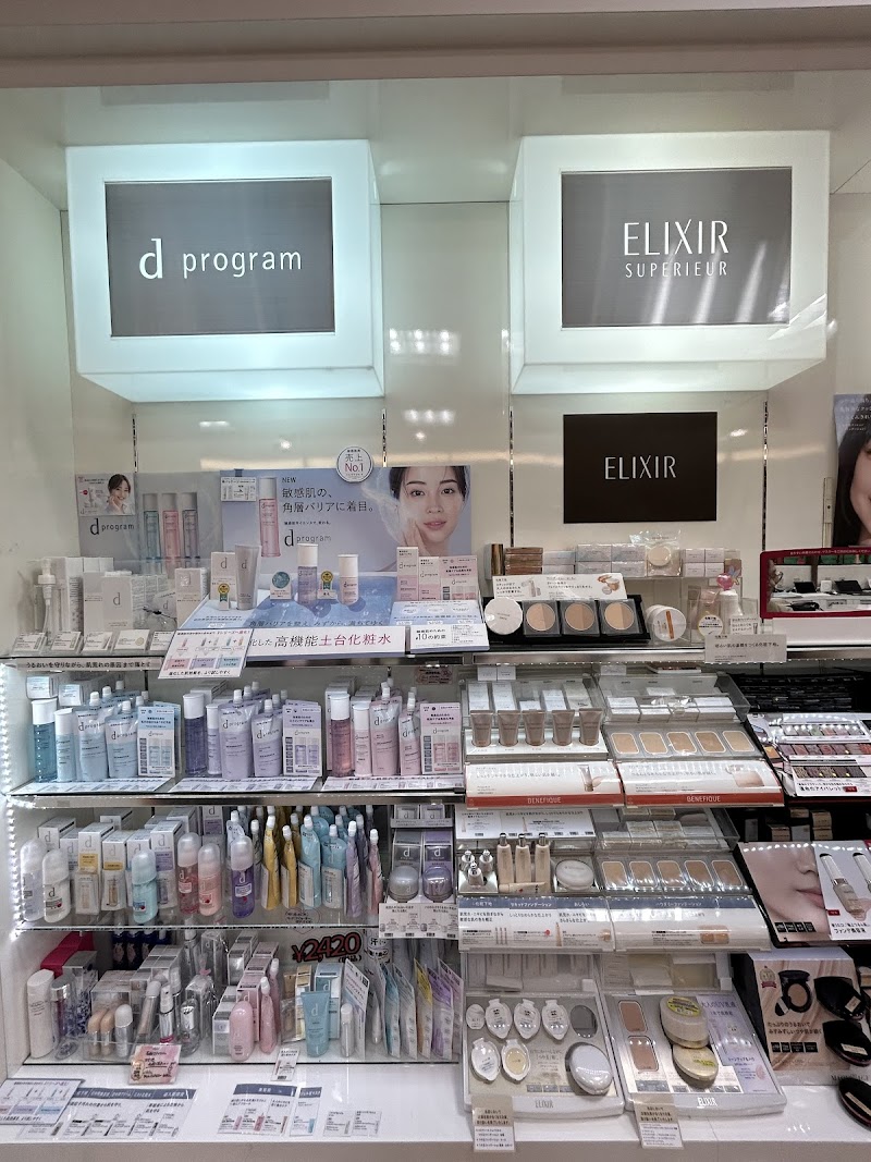 TORIIDO(トリヰ堂) アズパーク店