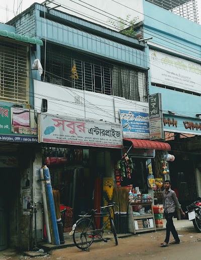 Photos of Hotel Sheikh Ripon Int.