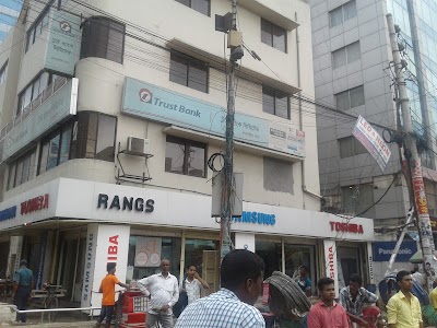 Photos of ট্রাস্ট ব্যাংক লিমিটেড এটিএম