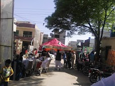 Umer Inayat Park lahore