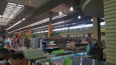 Photos of National supermarket - Octavio Pozo Entrance