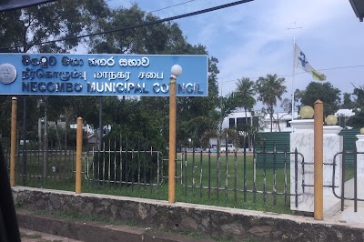 Photos of Negombo Municipal Council