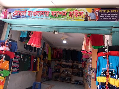 Photos of Elyas Ahmed Chowdhury Pour Super Market