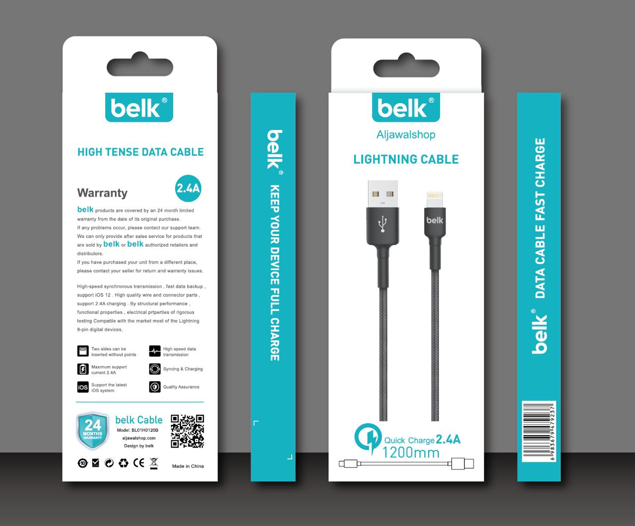 مبدع فون للإتصالات - صورة 2