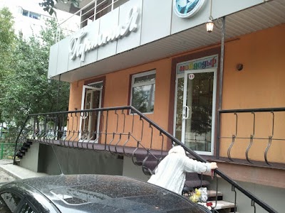Photos of Салон красоты Гармония