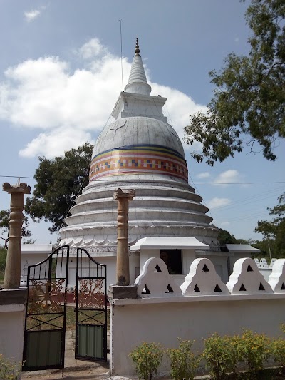 Photos of Siyambalewa Buddhist Temple