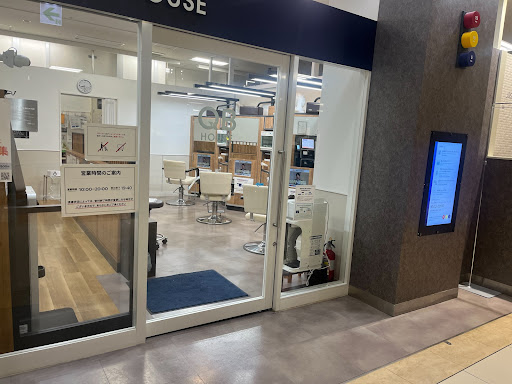 QB HOUSE 日清プラザ店