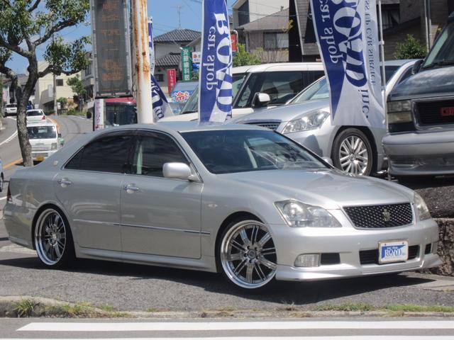 （有）カーショップロード