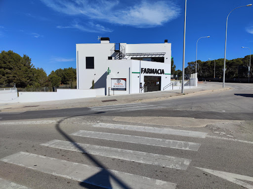 Farmacia Las Maravillas (Lda Laura Torres Tubert) Gallery - Spain