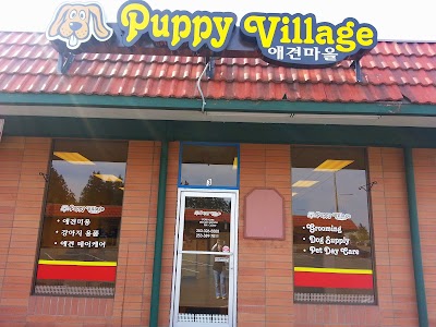 Puppy Village