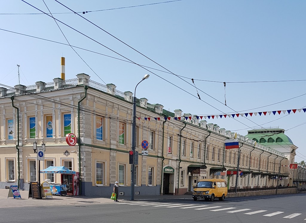 Банки г оренбурга. Гостиный двор Оренбург 19 век. Гостиный двор Оренбург. Гостиный двор Оренбург 18 век. Оренбург ул.Советская Гостиный двор.