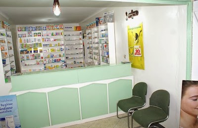 Photos of PHARMACIE ARRAHMA