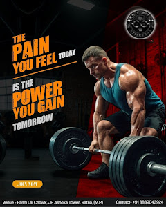 No limits fitness gym |weight training| bodyweight training| cardio|zumba| – All in Satna, Madhya Pradesh
