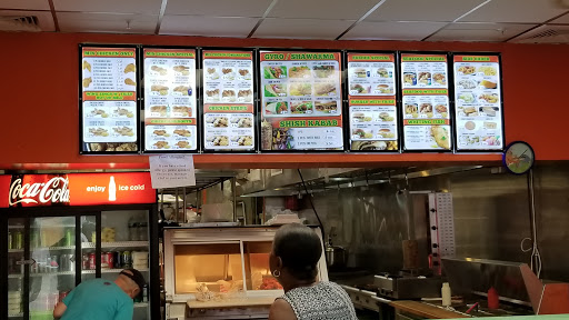 Texas Fried Chicken & Gyro - Thumbnail