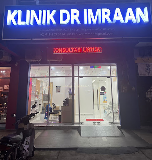 Klinik Dr Imraan (Perubatan Dewasa dan Kanak-Kanak, Cryotherapy / Minor Surgery Buang Ketuat, Corn, Kutil, Sedut Kahak)