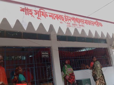 Photos of Bartha গ্রাম বারথা