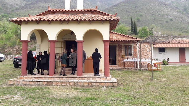 Butrint National Park