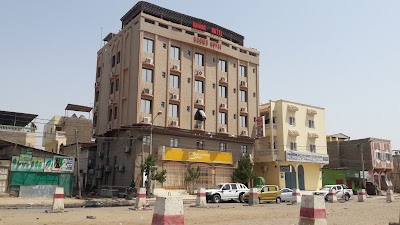 Photos of Rahma Hotel