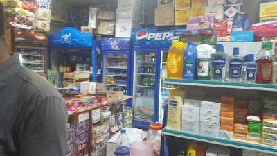 Photos of Noor Al Ain Supermarket