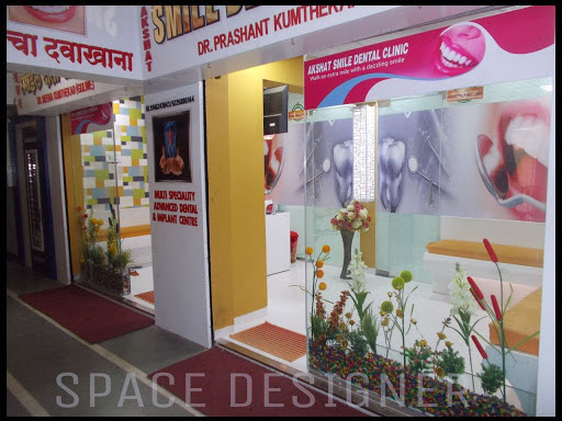 Dentistry post image