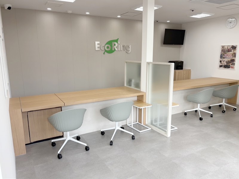 買取専門店 エコリング 多治見店