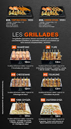 Photo n°20 de Dragon d'Orient à Fontenay-sous-Bois (Restaurant de plats à emporter)