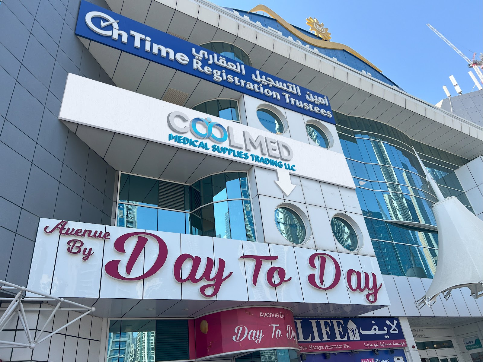 Coolmed Medical Supplies Trading L.L.C.