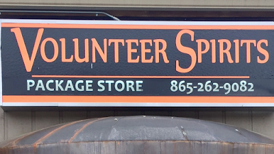 Volunteer Spirits Package Store