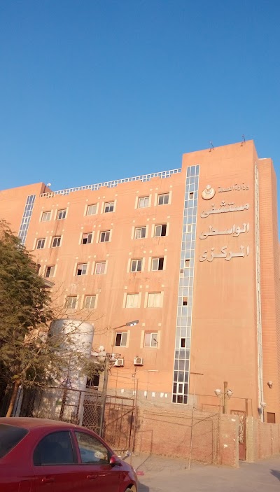 Photos of El Wasta Central Hospital