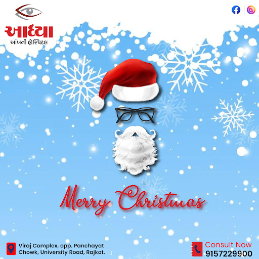 Christmas is like candy; it slowly melts in your mouth sweetening every taste bud, making you wis… post image