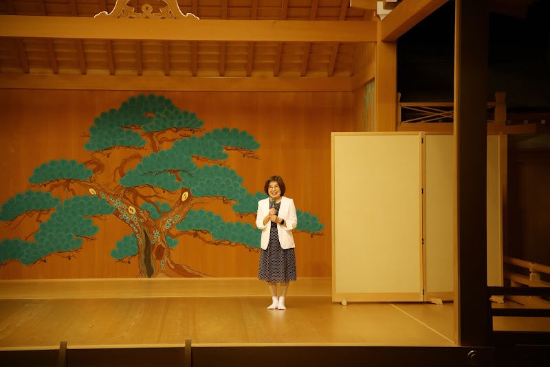 日本舞踊 菊香朝耀