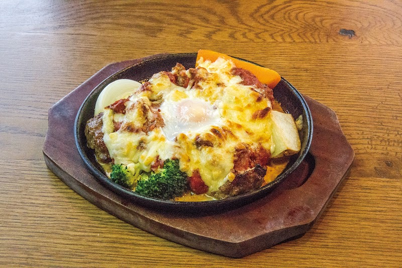 窯焼きバーグ 五十八