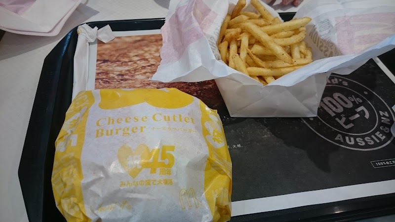 マクドナルド ２０号調布店 東京都調布市調布ケ丘 ファースト フード店 レストラン グルコミ