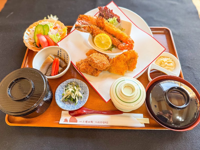 カフェはまひるがお