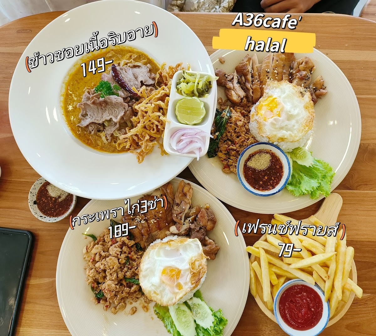 A36 Cafe 2